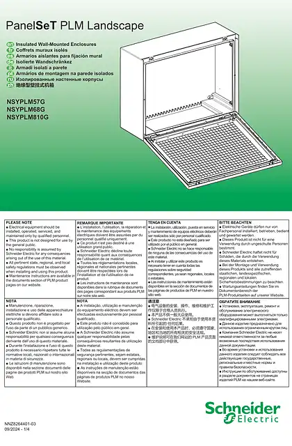schneider施耐德PanelSeT PLM Landscape - 绝缘型壁挂式机箱 NSYPLM57G_68G_810G - 说明页